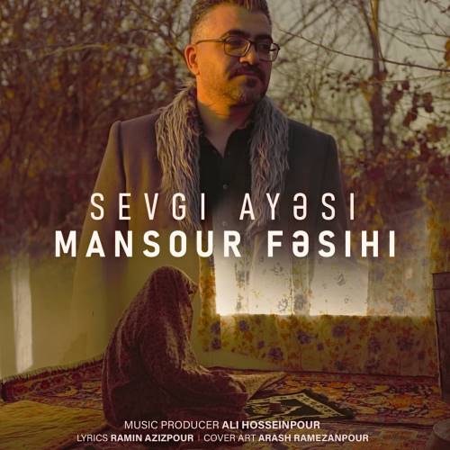 منصور فصیحی سئوگی آیه سی